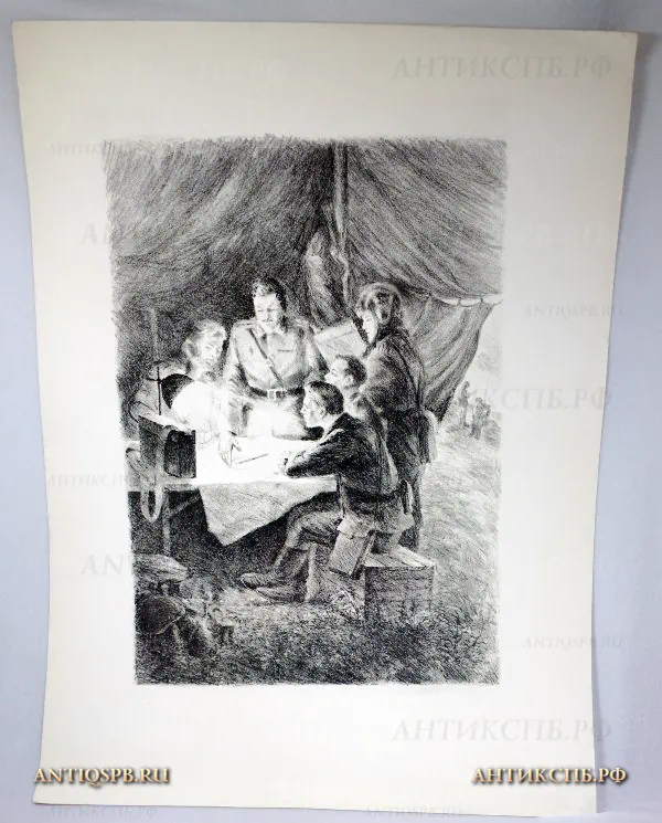 Литография "В армейском штабе". №19487.8